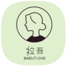 美容店长