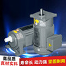 出纳兼行政文员