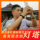 谢泓霖