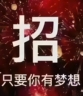 数控三维钻工程师