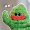 日结焊工460/天不用证包吃住接受学徒