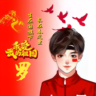 金昌永昌县岗位职责:1.负责钢结构构件的现场搬运、吊装配合、定位校正及临时固定等安装辅助作业2.按施工要