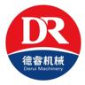 辅助工（会开天车）