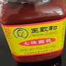 大车司机拉货
