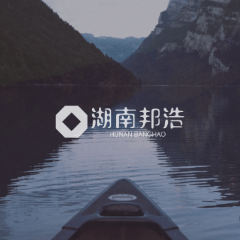 企业发布信息图