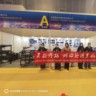 外贸经理