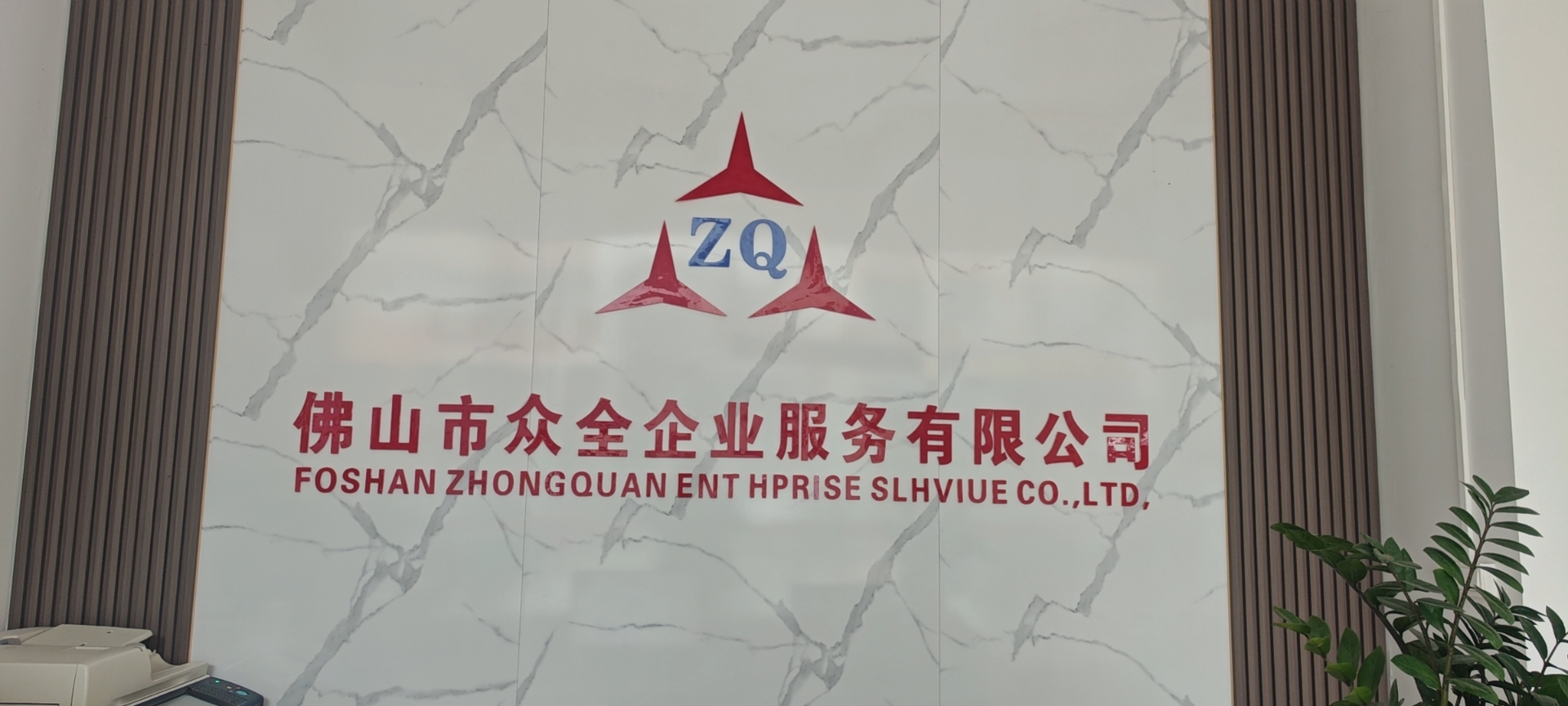 魚泡網