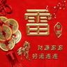 招聘桥梁工程(挂篮)施工负责人