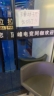 招聘客服保洁阿姨一位