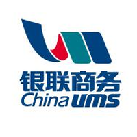 银联商务股份有限公司