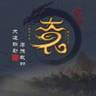 忻州静乐县招光伏安装