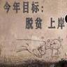 嘉兴桐乡市招工地小工/杂工
