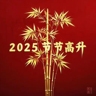 招聘产业园保安员