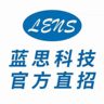 自动化学徒（入职奖励+五险一金+包住餐补）