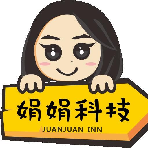 企业发布信息图