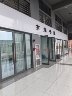 初中各科老师(有五险)