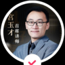 课程顾问