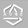 收银员
