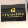 情感分析	职位详情情感分析师工作内容:1、咨询用户情感需求，分析情感问题开导并分析