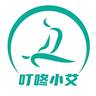 带货主播