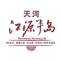 企业发布信息图