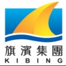 漳州旗滨玻璃装卸工(4-6k 提供吃住 六险一金)
