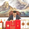 周末双休+高提成