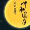 石家庄晋州市招聘:室内装修木工薪资:5000-8000职位详情:招室内装修木工周边干活只要熟手不要学徒招聘人
