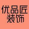 西安鄠邑区师傅们看清楚再打电话，小工，清扫楼内垃圾，零散杂活。主要室内扫地搞卫生，每天9小时，上午7.3