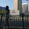 京东—420/天利群烟草专送(下班结账)