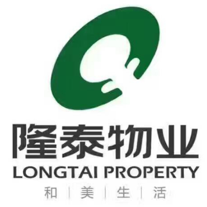 隆泰物业