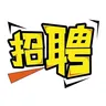 衡水中石油招聘加油员