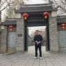 接单员