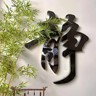 服务员每天可兼职三小时,400一天