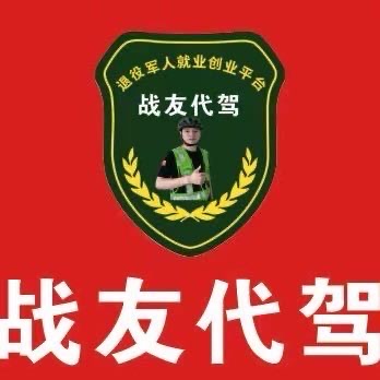 魚泡網(wǎng)