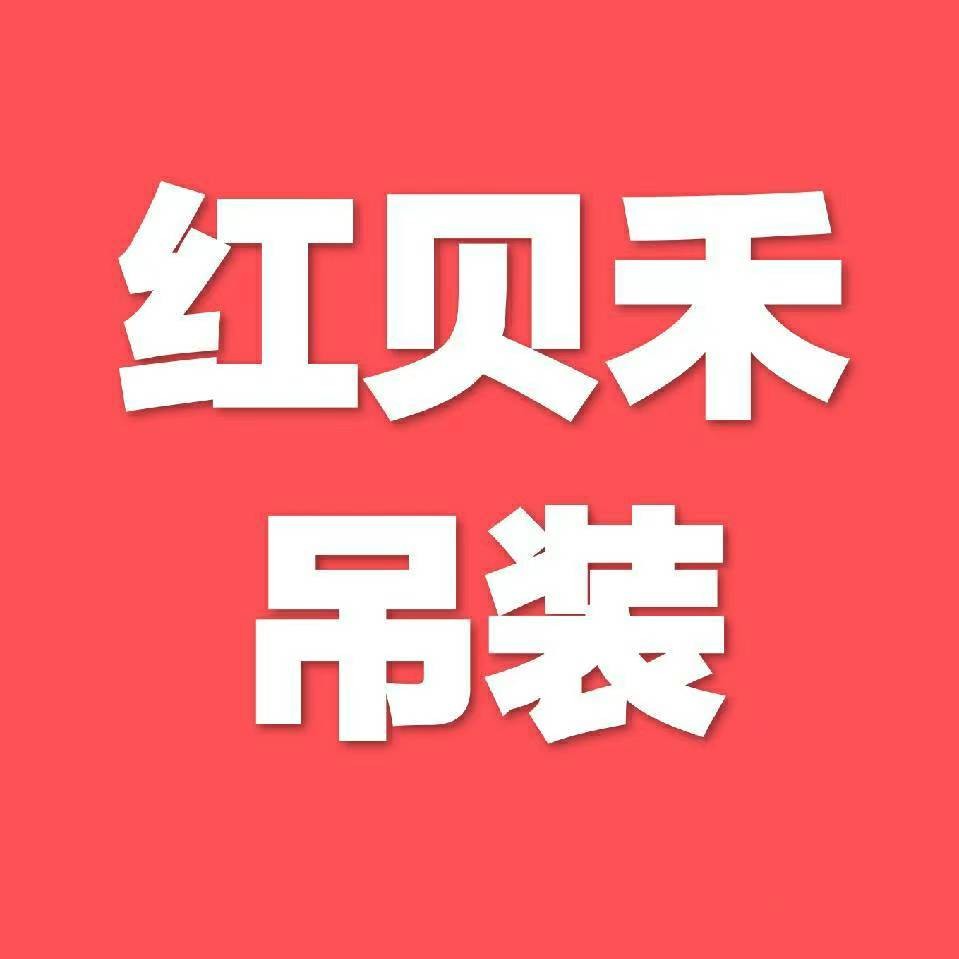 鱼泡网