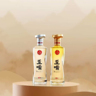 白酒推广经理