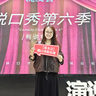 课程顾问/销售顾问