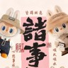 店员