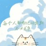 招聘保安和中控员