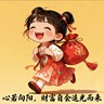 4500~6000高端酒店洗碗工 包吃住