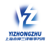 授薪律师，坐班律师