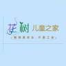 小学课后辅导教师