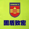 抖音直播运营
