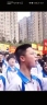 养老护理员