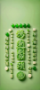 華先生