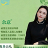 支付宝BD经理城市负责人+永久管道收入