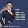 大健康医养咨询顾问