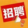 不体检日结260一天月结320一天电子厂