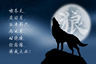 包吃住,服装被褥!